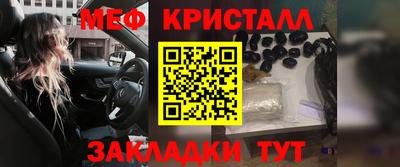 круглые Бугуруслан