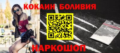 круглые Бугуруслан