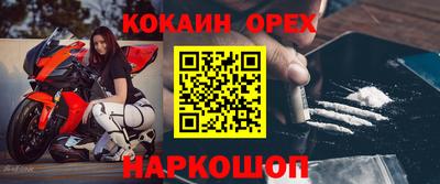 круглые Бугуруслан