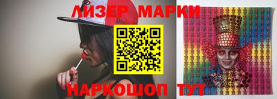 метадон Бузулук