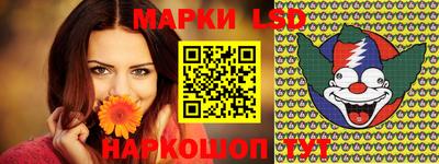 метадон Бузулук