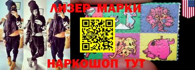 метадон Бузулук