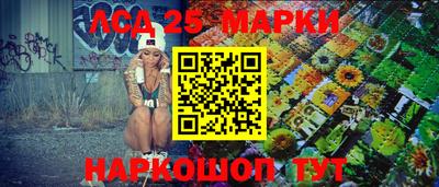 метадон Бузулук