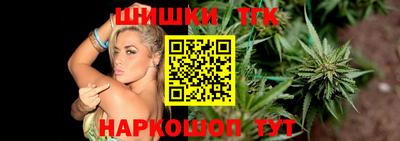 круглые Бугуруслан