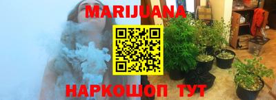 круглые Бугуруслан