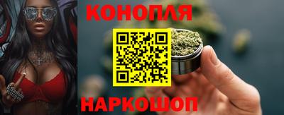 метадон Бузулук