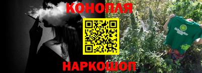 круглые Бугуруслан
