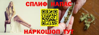 герыч Будённовск