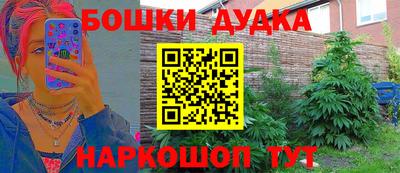 круглые Бугуруслан