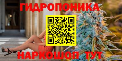 метадон Бузулук