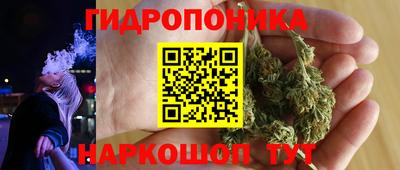 круглые Бугуруслан