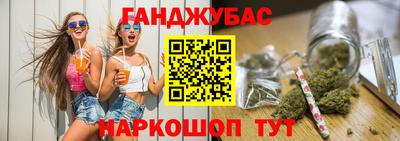 метадон Бузулук