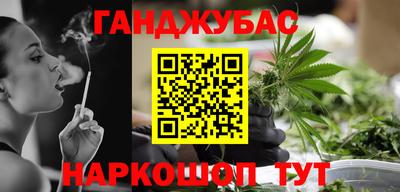 круглые Бугуруслан