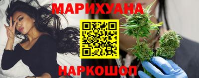 ALPHA PVP Анапа