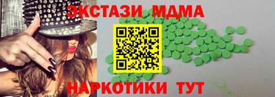 круглые Бугуруслан