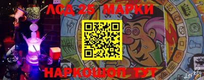 метадон Бузулук