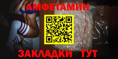 метадон Бузулук