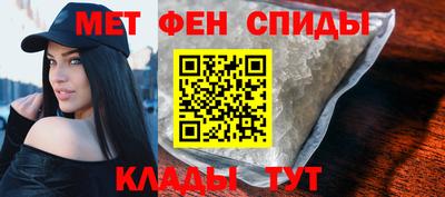 метадон Бузулук
