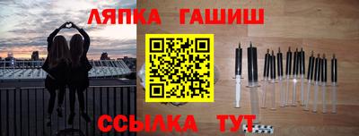 метадон Бузулук