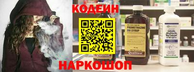 метадон Бузулук