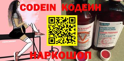 круглые Бугуруслан