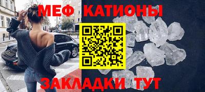 круглые Бугуруслан