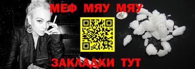 метадон Бузулук