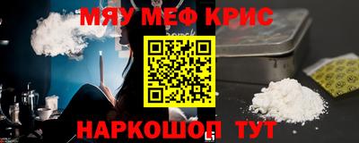 круглые Бугуруслан