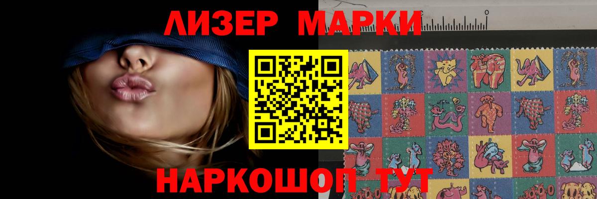Лсд 25 экстази  LSD-25 экстази ecstasy  Кохма  Вход с VPN  LSD-25 экстази ecstasy 